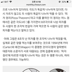 [댓글부탁해] 수학 세특 발표 어떤식으로 해야할까