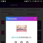 [방탄소년단] 굥기 느낌 나 ..
