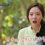 [댓글부탁해] 헐 <b>정법</b> 대왕조개 잡은데가 왕의 사유지래