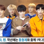 [NCT] 애들 글 보다가 오늘 첨 봤는데