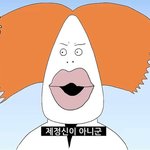 [댓글부탁해] 개봉 <b>두</b> <b>달</b> 된 초콜릿 먹어도 됨??