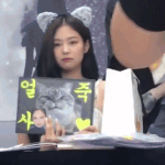 [블랙<b>핑크</b>] 제니 이거 실화야....?
