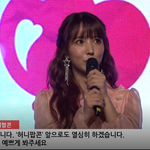 [댓글부탁해] 허니<b>팝콘</b> 2집 쇼케이스 ㄱㄱㅇ!