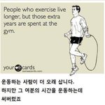 [조언부탁해] <b>진로</b> 변경하는거 오바냐