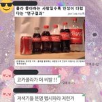 [댓글부탁해] 시련당한여주인공은 뭔뜻이야