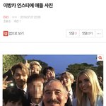 [EXO] ⬇️밑에 그로<b>임</b> 여기서 <b>보</b>셈⬇️