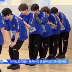 [프듀X] 이뻐이뻐 이거 개귀엽지 않았음?