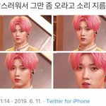 [<b>프듀X</b>] 너희 위자월 잊은 거 아니지?
