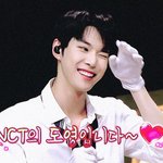 [NCT] 도영이 너무 <b>예쁘다</b>