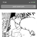 [프듀X] 파워블로거였다는 <b>재능충</b> 김우석