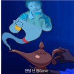 [프듀X] <b>함원</b>진 어릴 적 개 귀 여 워 ㅋ ㅋ ㅋ ㅋ ㅋ ㅋ