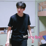 [프듀<b>X</b>] 구정모 황윤성이 <b>명예</b> 미자면