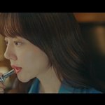임수정 립스틱 나랑 똑같길래 반갑ㅋㅋㅋㅋ