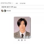 나 남자가 싫음