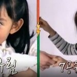 7공주 막내 <b>박유림</b> 근황