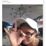 소녀상에 침뱉은 한(국)남(성) 인증글 <b>올림</b>