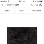 [댓글부탁해] 20대 남자 <b>지갑</b> 골라주세요!