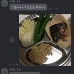 [조언부탁] <b>냉정</b>하게 평가해주세요