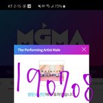 [방탄소년단] ㅌㅍㅇㅈ