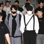 [방탄소년단] 애들 입국 했는데