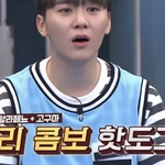 최애 만난 부승관ㅋㅋㅋㅋㅋㅋㅋ