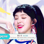 [모두드루와] 내기준 쿨톤여신돌