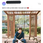 [방탄소년단] +)추가 남쥬니 아래버스 <b>점령</b>중ㅋㅋㅋ