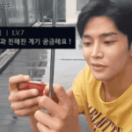 [이것좀봐줘] 같은그룹멤버 덕질하는 남돌