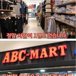 [댓글부탁해] 일본 불매 <b>운동</b> 근황