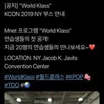 [댓글부탁해] 씨제이가 <b>Too</b> 역대급으로 푸쉬하네