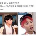 [NCT] 시즈니들 웃고<b>지내</b>