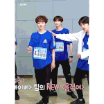 [프듀X] 이짤 <b>함원</b>진 개설레