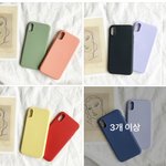 [추반] 추반하면 친구관계 좋아짐