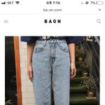 얘드라 이거 <b>청바지</b> 어떰