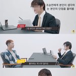 [프듀X] 까글X)  너네 <b>조승연</b> 이 인터뷰 봤냐?