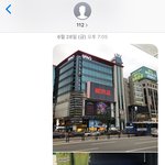 강남역 <b>니코</b>O드 매장앞 정류장 장애인분