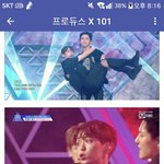 [프듀X] 움직여 가사에 <b>충실</b>한안무이거본사람ㅋㅋㅠㅠㅠ