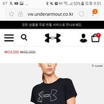 [댓글부탁해] 언더아머 티 골라주면 <b>화수</b><b>목금</b> 빨리 흘러감