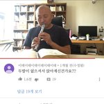 [추반] <b>졸사</b> 머리묶고 찍는거 ㄱㅊ?