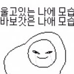 시험공부 오<b>바당</b>