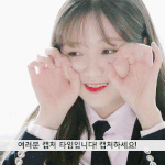 <b>류수정</b> 긴머리 vs 단발머리