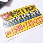 [드루와] 에뛰드 섀도우 추반좀!!