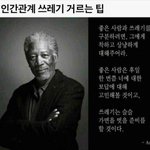 [드루와] 영어<b>마을</b> 가고싶다