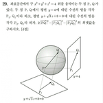 [드루와] <b>문과들</b>아 너네 이거 못풀지? ㅋㅋ