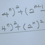 [19] 남자한테 가슴닿게 팔짱끼는거