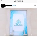 [드루와] 어제 영어<b>마을</b> 뜬거래