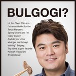 [19] 남자 <b>빛삭</b>