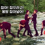 [프듀X] 움직여조의 정체 (짧음)