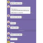 [프듀X] 환멸나는 안고독 모음 ㅋㅋㅋㅋㅋ