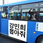 다<b>자러</b>감???